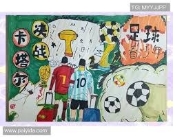 快手获得卡普空杯独家授权 KSG选手小孩小宝参与全球冠军争夺