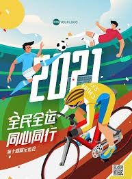 体育博弈“滚球（In-play）”技巧：解析比赛最后 10 分钟水位剧降时的博弈机会。（滚球（In-play）实战：把握最后10分钟水位骤降的博弈契机）