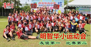 中超 第3轮青岛西海岸上海海港03-28 19：00