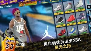 NBA／抨擊過度「負荷管理」傷害聯盟 魔術強森：喬丹幾乎打滿