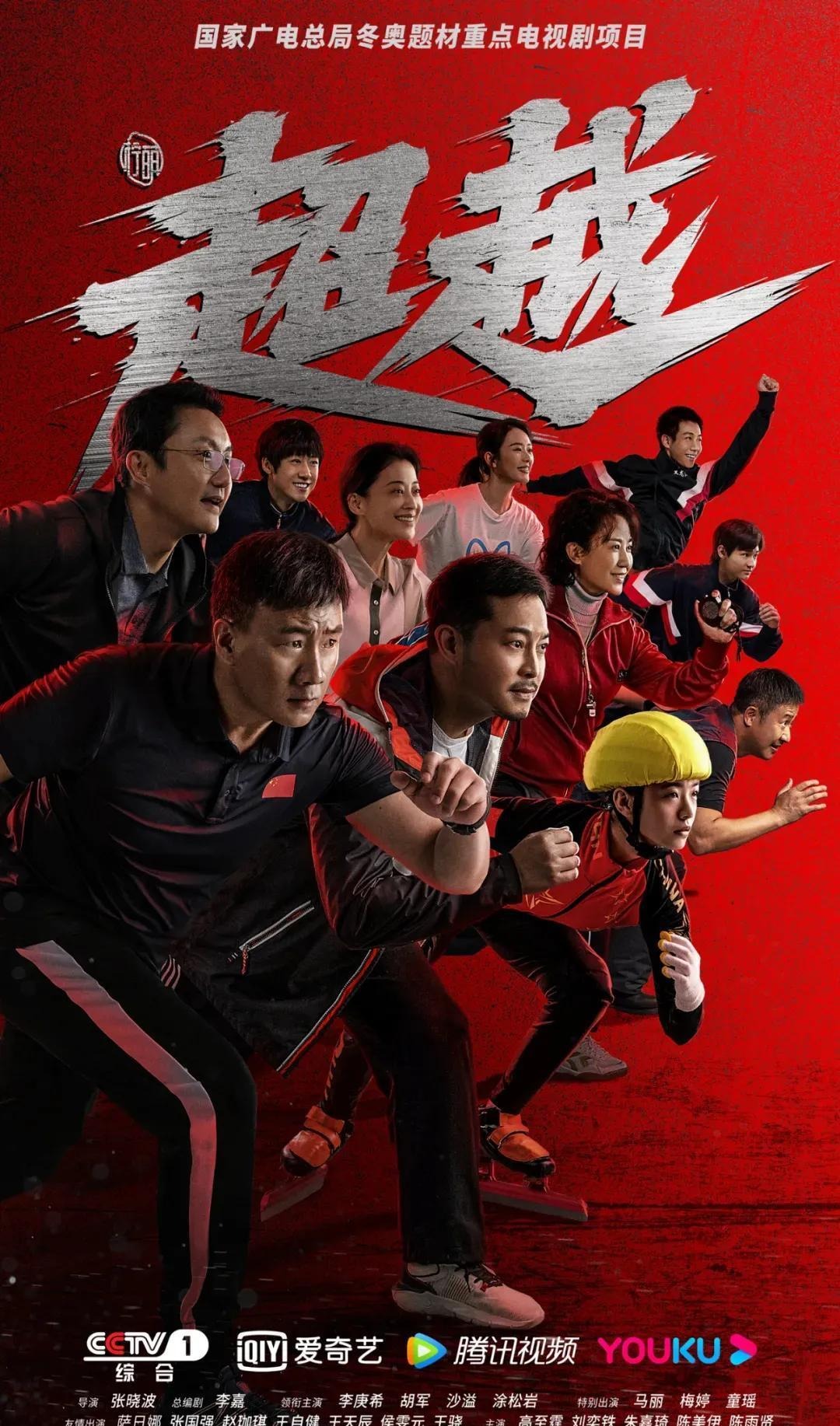 英媒：埃弗顿、利兹联等5家英超俱乐部有意日本国脚前田大然