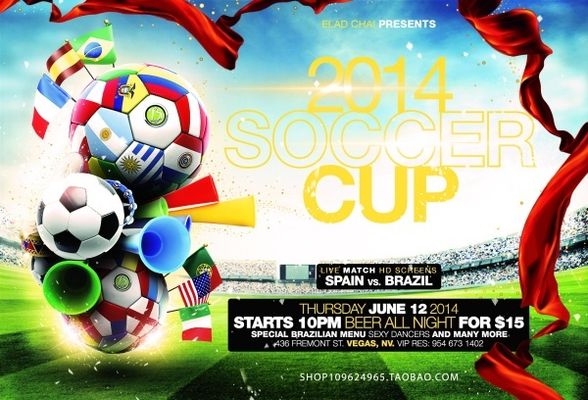 才可能迎来 才可能迎来