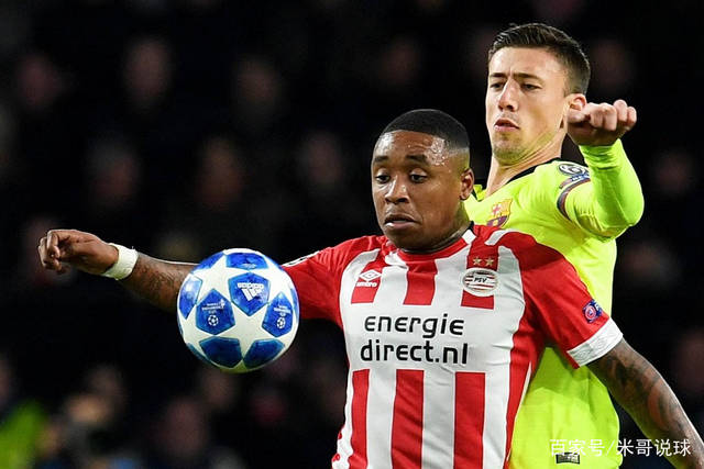 速攻势总是 速攻势总是